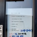 cu 안산토끼점 | 대부도 문글램핑 커플 후기ㅣ서울 근교 글램핑 바베큐+불멍 끝판왕