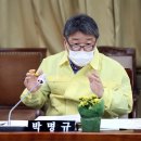 체인지의원 이미지