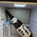 회천수산 | 독도수산: 지극히 주관적인, 노량진 회센터 최고존엄