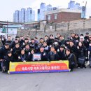 속초시청 이미지