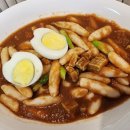 콩이네 멍냥 수제간식 이미지