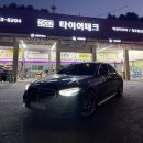 중부벤츠 | 청주 넥센 엔페라 슈프림 벤츠 S400d 타이어 교체 후기