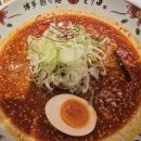 토리덴