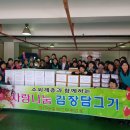 창암경로당 이미지