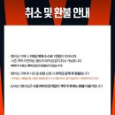 멤버쉽풀 이미지