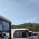 동서울농업협동조합 상봉지점 | 가평 가볼만한곳 추천 서울근교 5성급 럭셔리 카라반 글램핑 스타로드 숙 후기