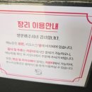 서구-61 | [광주 서구 브런치 카페] 쟝리 6-6 — 광주 24시 카페, 로봇 바리스타와 브런치 후기