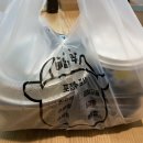 곱창이야기수송점 이미지