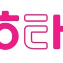 해태아이스크림 주식회사