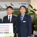 우리약국 이미지