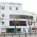 참조은치과의원 이미지