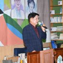 15회 열린아동문학상 시상식 고성군수 축사 이미지