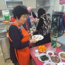 옥길LH1단지경로당 이미지