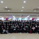 이천시노인복지관 이미지