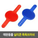 신속묘 이미지