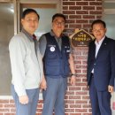 송월동장 이미지