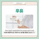 영통하나치과의원 이미지