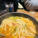 투다리(혁신도시점) 이미지