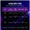 리오마케팅