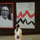 세계광물보석박물관 | 헤이리마을 한길북하우스, 세계광물보석박물관 다녀왔어요