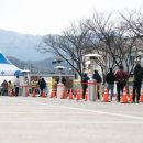 인동보건지소 이미지