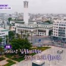 우리나라투어 이미지