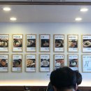 조선면가