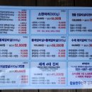 착한 참숯한우