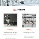 (주)기수산업 이미지