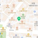 핑키펑키 부평점 이미지