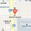 하영욱정형외과의원 이미지