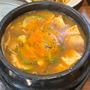 아산 온양온천 24시간 영업 맛집 아리랑쌈밥 후기