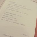 구정 상동 이미지