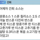 홍태관 - 송파구 백제고분로15길 55 | 홍태관