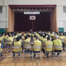 고흥군노인복지관 이미지