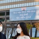 교보생명 이미지