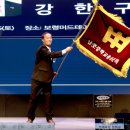 남포중학교 이미지