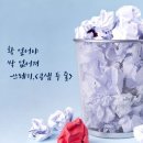 아주코칭협동조합 이미지