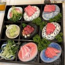 사조참치전문점 | [대구 본리동] 참치회 코스요리 전문점 사조회참치(내돈내산)