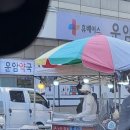 운암약국 이미지