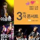 청주예술의전당 대공연장 이미지