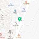 꼬마자동차부분정비 이미지