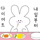 돈몬딱 이미지