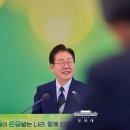 가야냉동건축 슬로우 뉴스