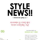 온디자인 이미지