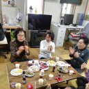 수동경로당 이미지