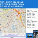 한티가는길 이미지