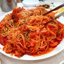 뉴진성아구찜