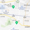 미추홀구푸드마켓1호점 이미지