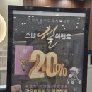 베이비하우스청라점 | [인천 베이비하우스 청라점] 카시트, 아기띠 구매 후기/디지털 온누리 상품권 사용 가능, 이음카드 20%...